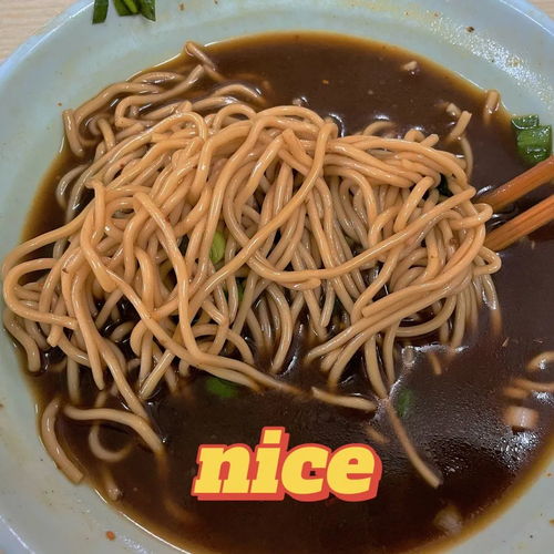 百萬(wàn)粉絲博主pick的面館，到底憑什么圈粉無(wú)數(shù)？