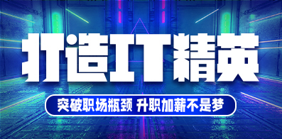 廈門招聘網(wǎng)