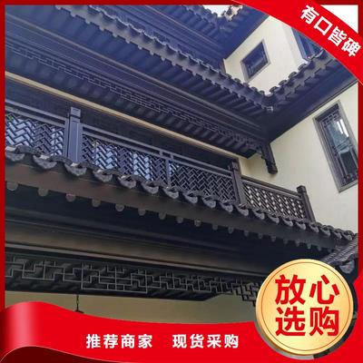 鋁代木古建，仿古涼亭 優質產品與卓越服務在廈門軟件開發中的應用