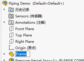 如何在SOLIDWORKS中開啟設計樹重命名零部件功能