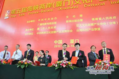 大拇哥精彩亮相第五屆海峽文博會與廈門國際動漫展，動漫IP引領(lǐng)潮流